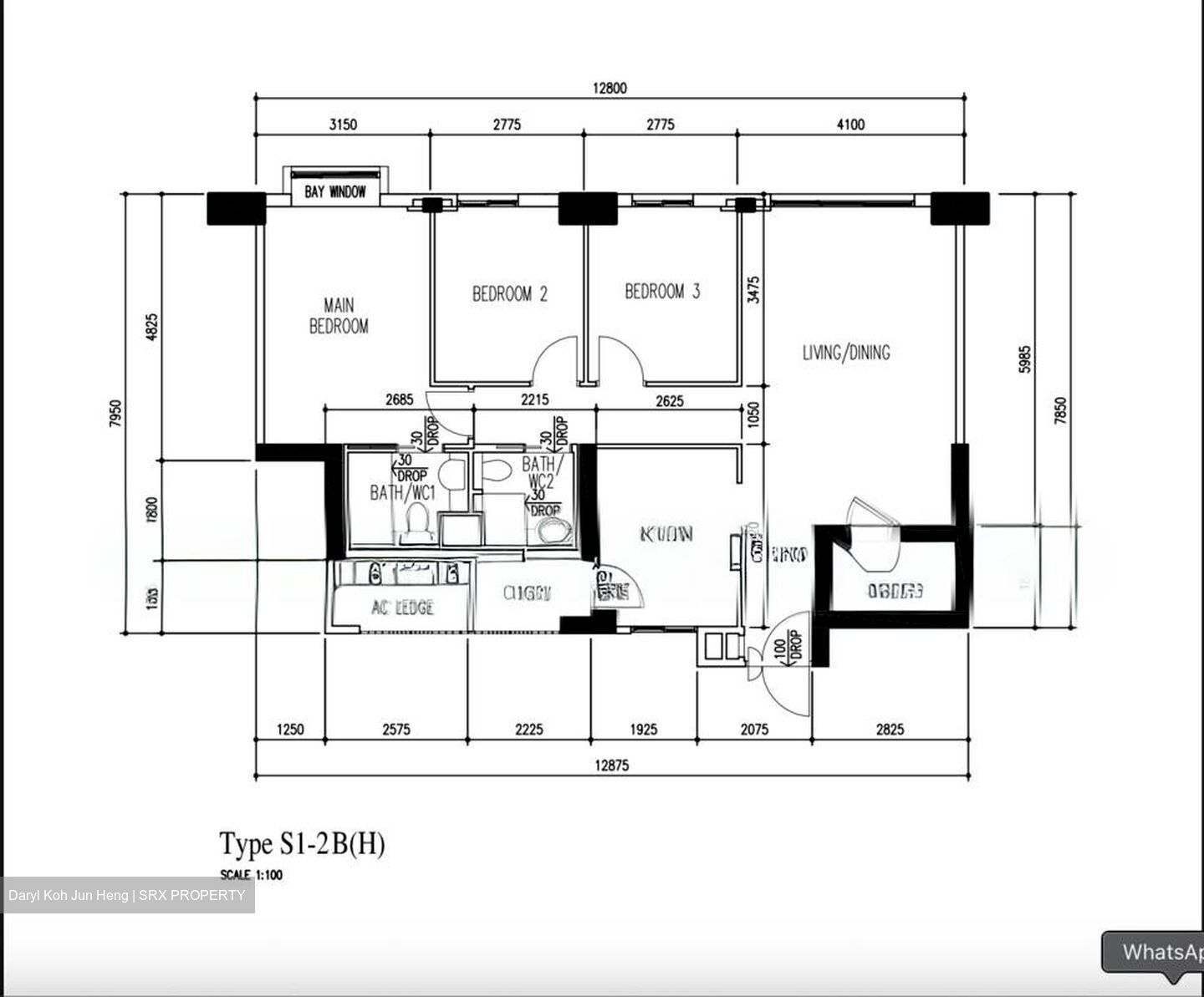 Blk 1C The Pinnacle@Duxton (Bukit Merah), HDB 4 Rooms #589980361